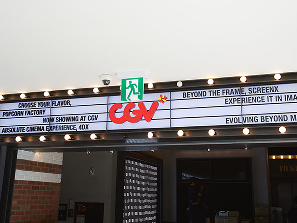 cgv